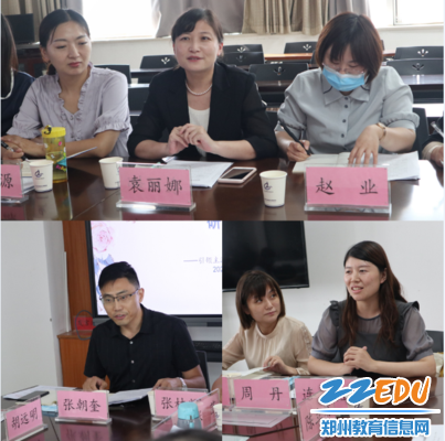 微信截图_20220916162905