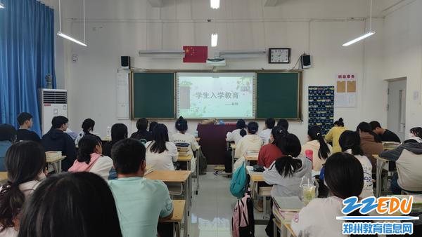 1.学生处主任赵翔为同学们讲解校园安全(1)