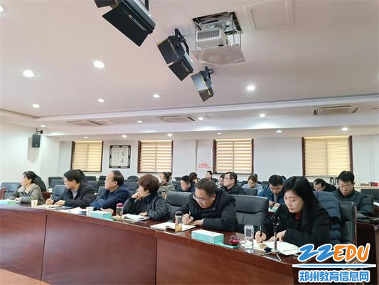 3郑州四中教育集团新学期首次行政会在京广校区召开