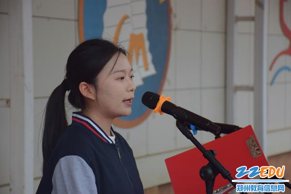 4学生代表发言