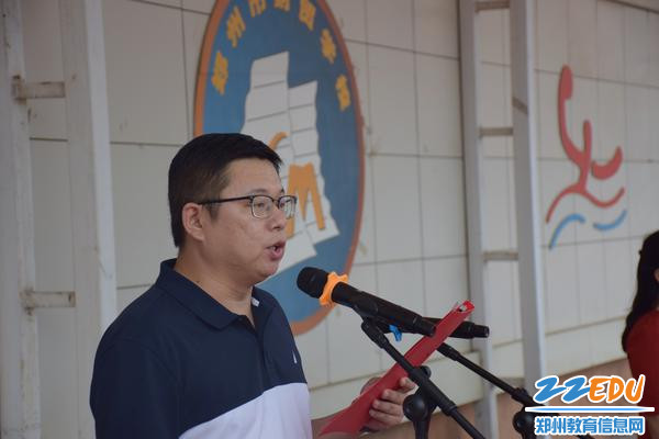 3教师代表发言