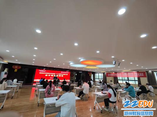翻打传票、单据录入比赛现场