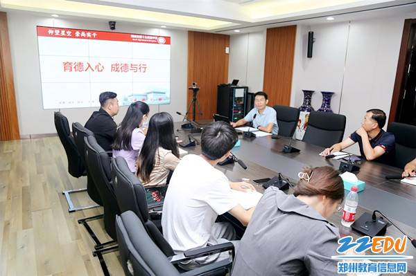 4政教处主任潘冠华授课_副本
