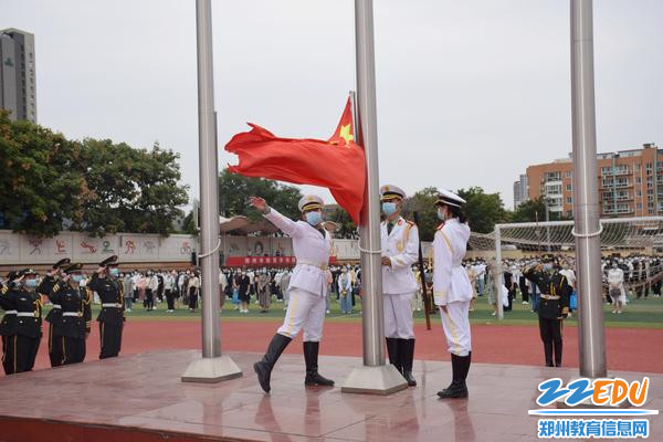2庄严的开学典礼升旗仪式
