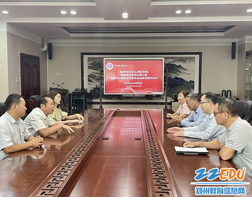 1郑州艺术幼儿师范学校郑东新区中州大道小学非遗文化传承合作暨毕业生实习签约仪式现场