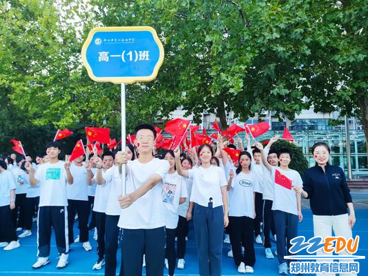 活泼开朗、健康向上