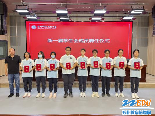 微信图片_202209230824427