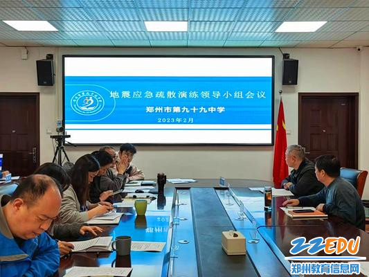 微信图片_20230208112524_副本