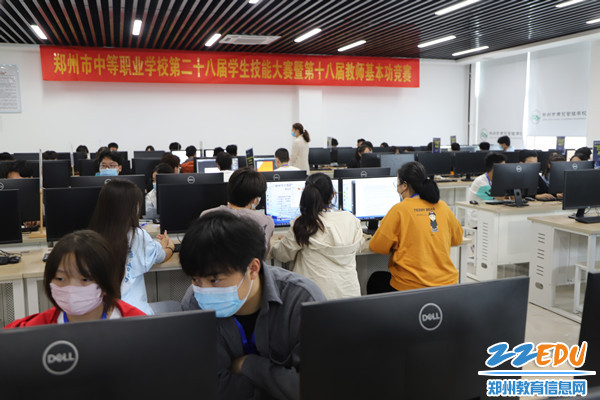 学生竞赛现场_副本