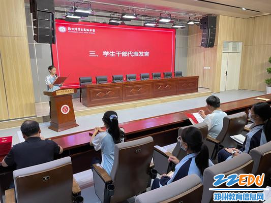 微信图片_202209230824423