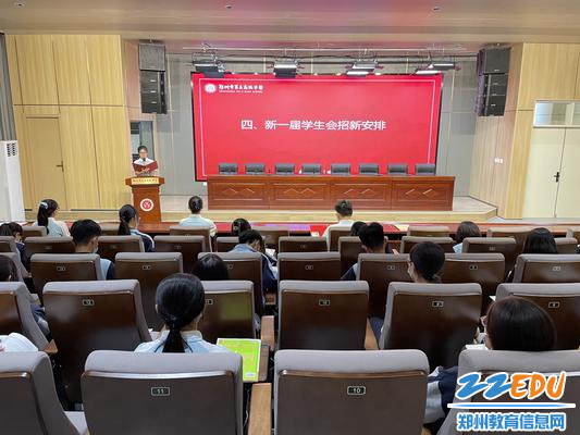 微信图片_202209230824424