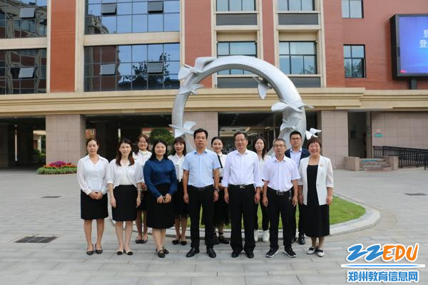 7 合影留念