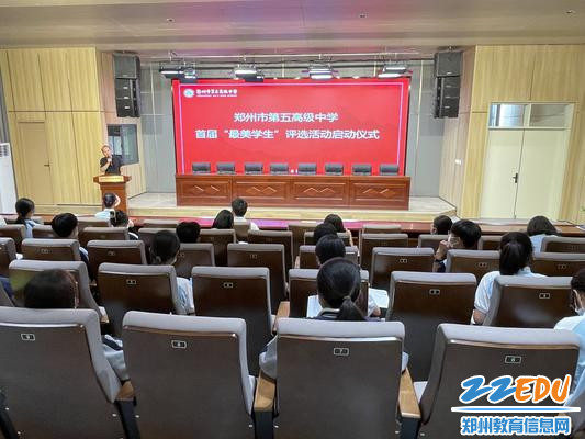 微信图片_202209230824426