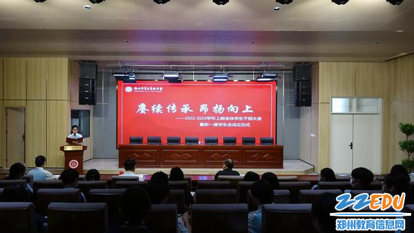 微信图片_20220923082442