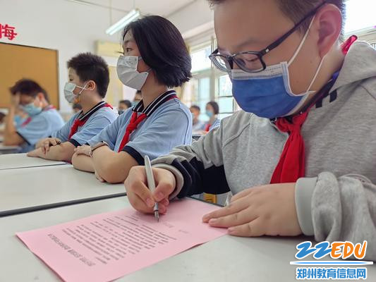 认真书写一份担当