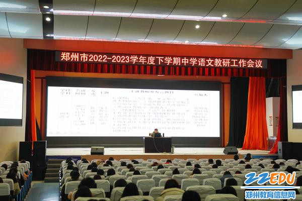 微信图片_20230214091135