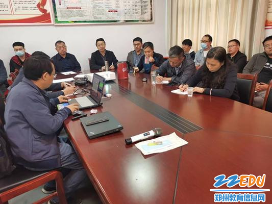 1.召开国赛总结会研究新目标