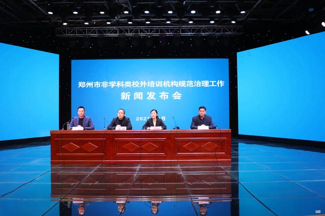 微信图片_20230215104501