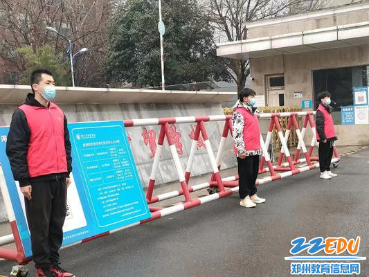 3.志愿者们做好服务准备