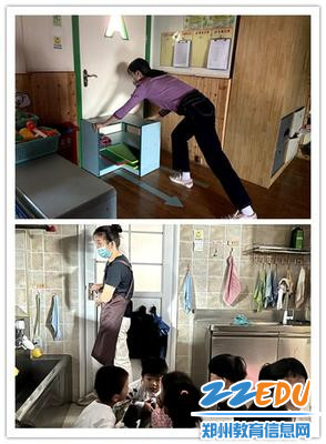 8.老师们全力保护孩子安全