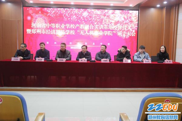 活动现场_副本