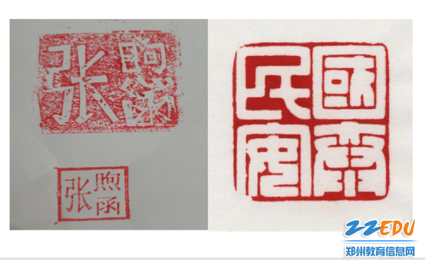 创意无限 美术之光