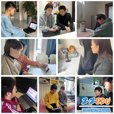 4.学生和家长共同学习消防安全知识