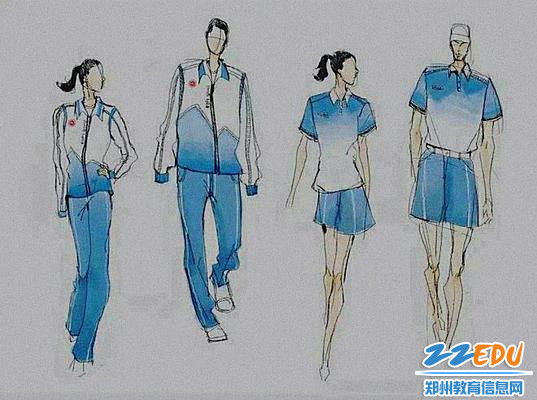 经纬蓝设计运动款