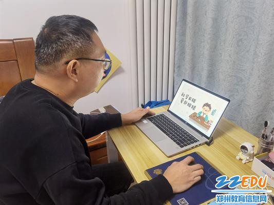 2024届12班召开科学用眼，保护眼睛主题班会护眼