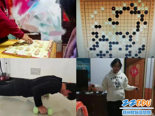 休闲时，锻炼一下