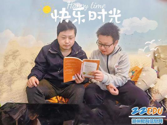 亲子共阅读《鲁滨逊漂流记》