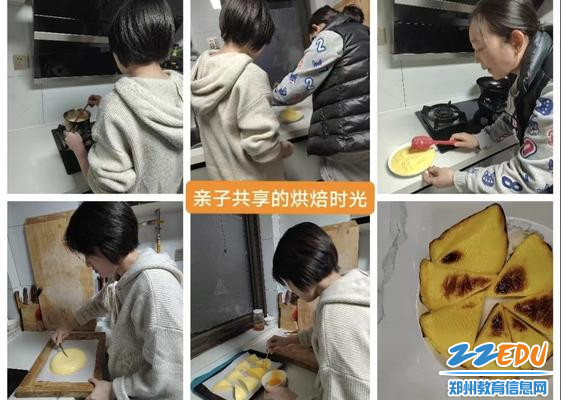 亲子共享烘焙时光