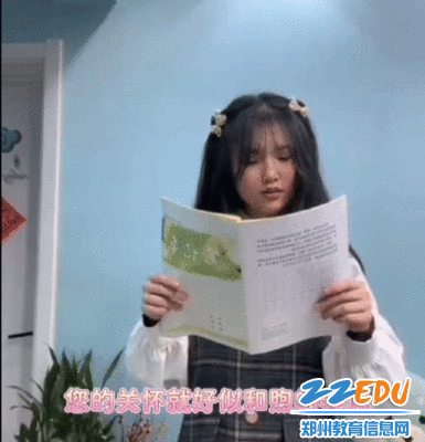 8.学生通过诗歌朗诵的形式祝班主任节日快乐