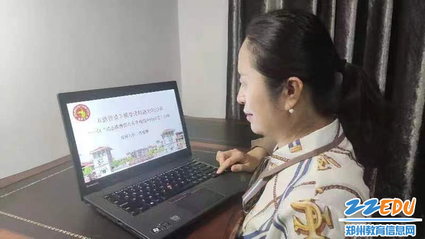 郑州市第七中学张春辉老师经验分享