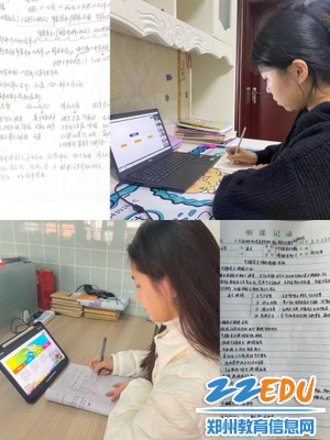 老师们认真参加教研活动