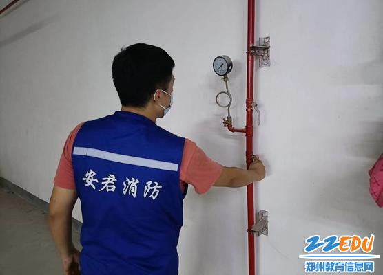 定期检查消防设施