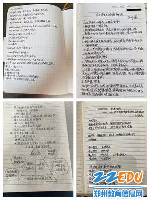 拼图5