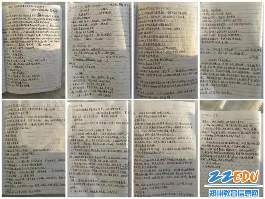 微信图片_20221117181316