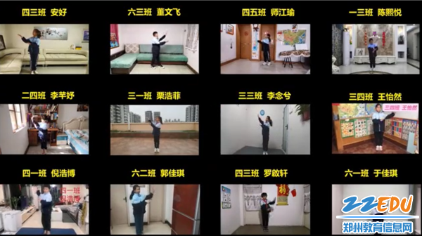 微信图片_20221129104552