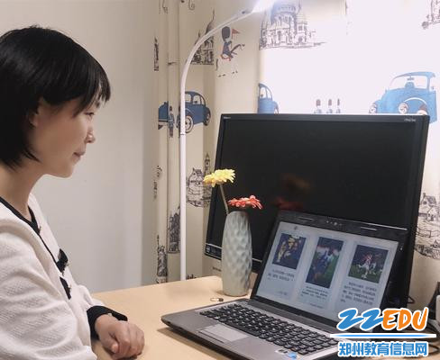 师生解读足球明星名言