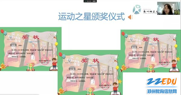微信图片_20221129104526