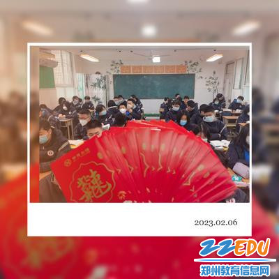 创意红包无极限