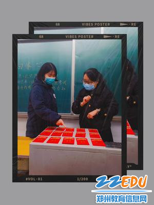 小红包，大用意