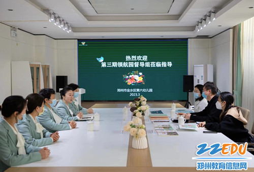 26813c191317af06a4f66547cc75c39_副本