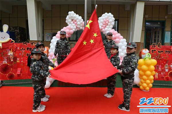7.新学期的升旗仪式,祖国在我心中