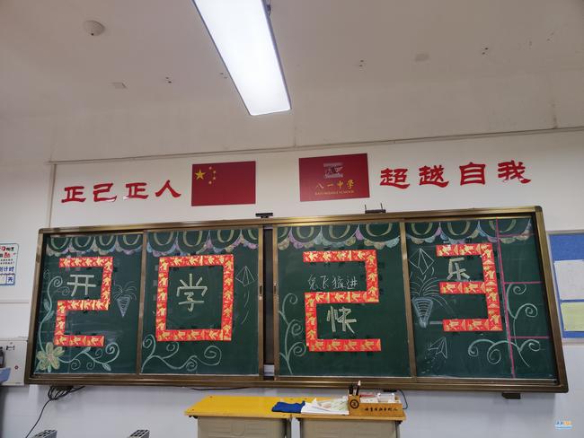 微信图片_20230206105500