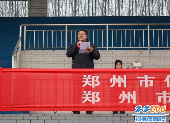 5校党委书记邵元辉讲话