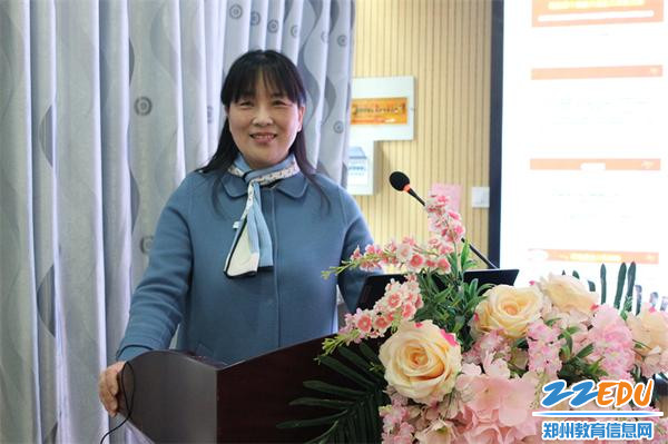 1.党支部书记、园长陈春主持召开会议