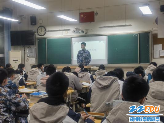5谈谈寒假生活中的趣事