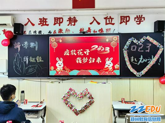 疫散花开 载梦归来